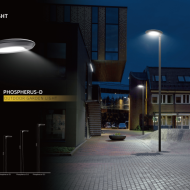 १०० वॅटचा बागेचा दिवा