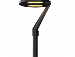 बाग प्रकाश भाग