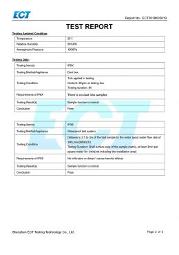 EK IP66 चाचणी प्रमाणपत्र