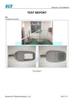 EK IP66 चाचणी प्रमाणपत्र