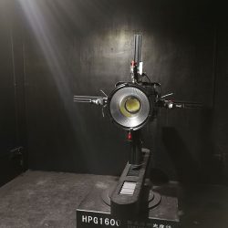 led-हाय-बे-लाइट