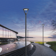 बाहेरचा प्रकाश