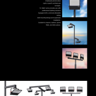 साइड रॉड एलईडी लाईट